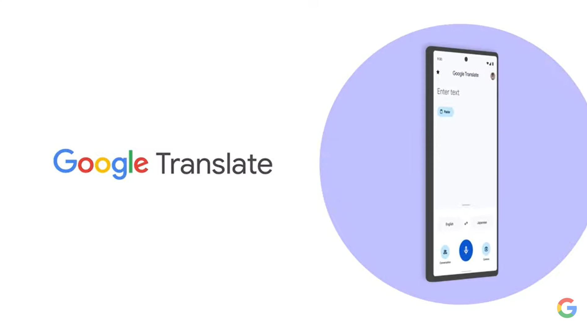  Google AI Watch