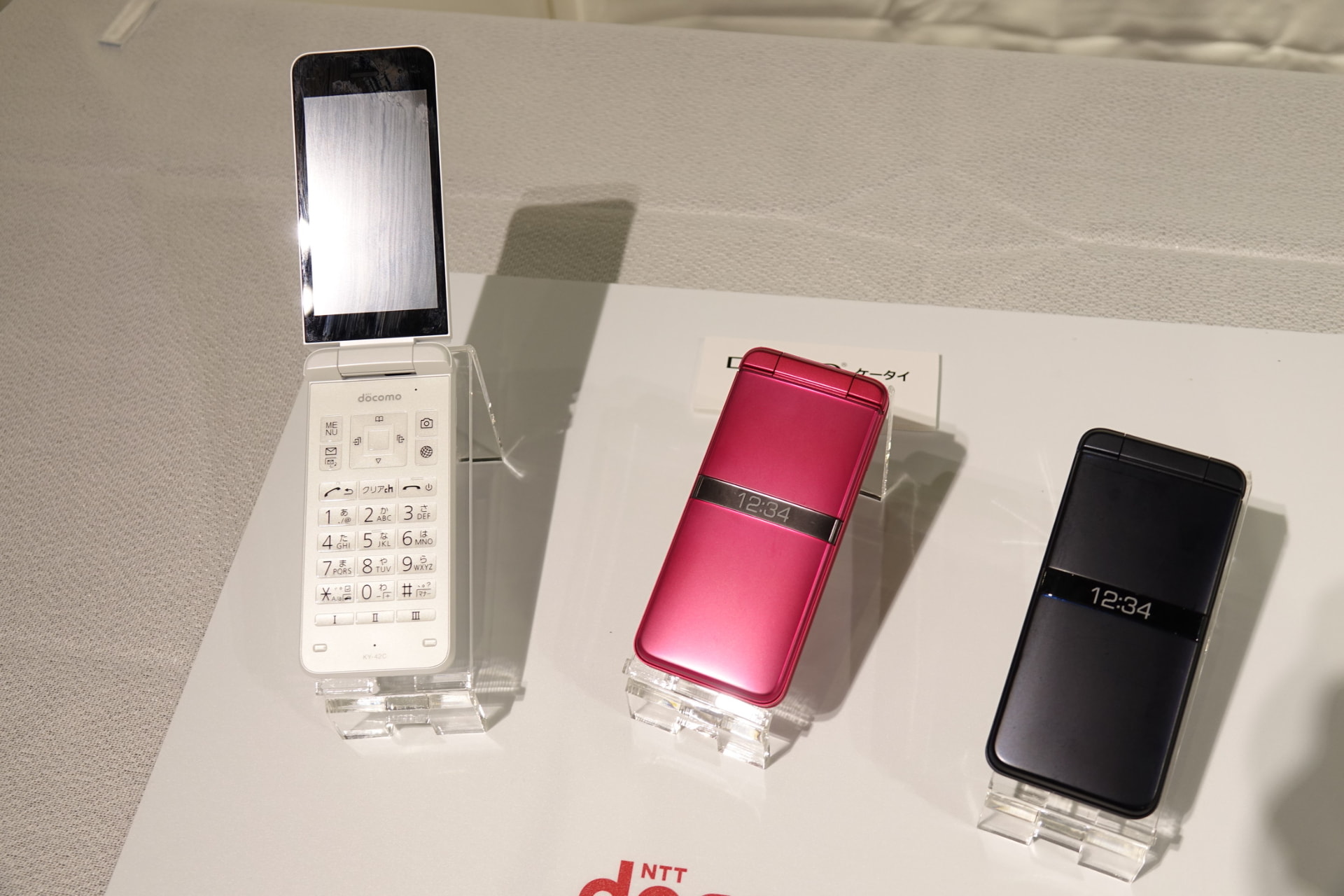 Kyoex - Shop Buy Docomo Kyocera KY-42C Digno Keitai R Tough Unlocked  Android Flip Japanese Phone