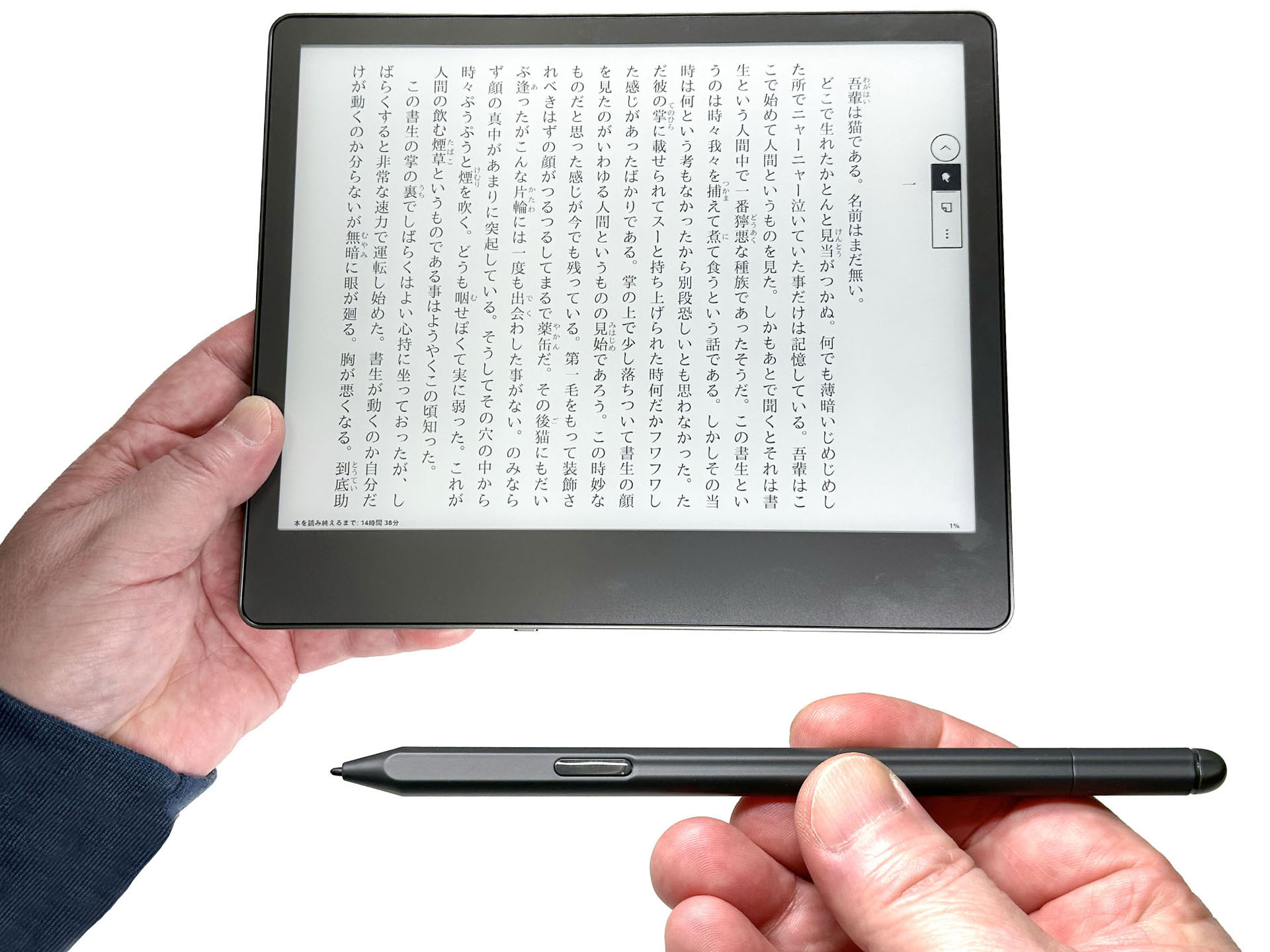 最新・最大のAmazon「Kindle Scribe」は付属ペンの使い心地が良く