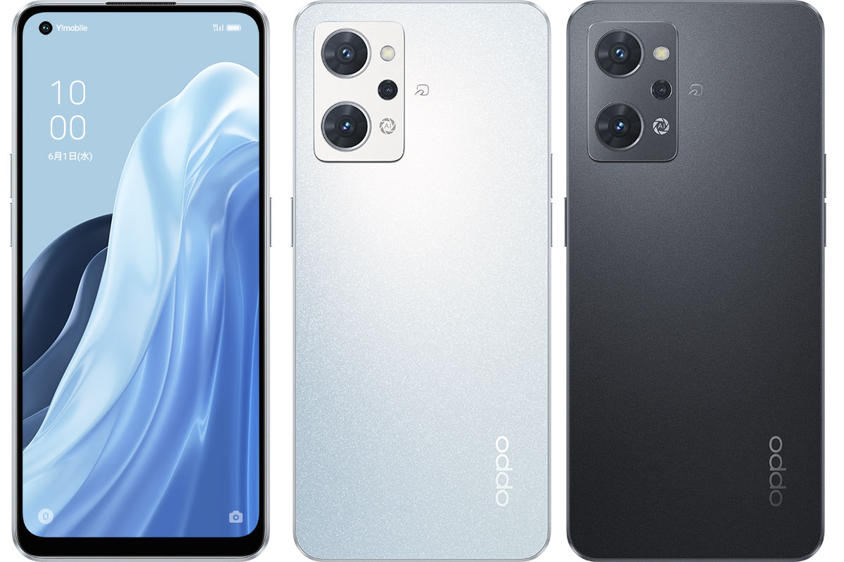 Amazon.co.jpで「OPPO Reno7 A」セール、23％オフで3万4500円