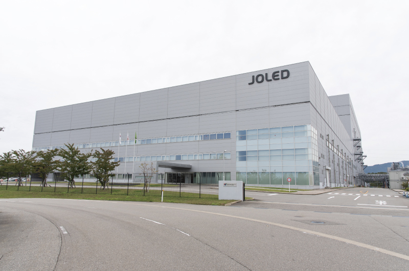 ソニーとパナソニックの有機EL部門統合を統合したJOLEDが民事再生 ソニーとパナソニックの有機EL部門統合を統合したJOLEDが民事再生