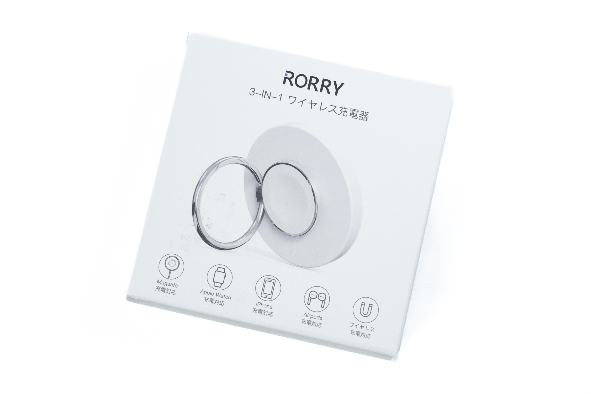 USB-CでiPhoneをMagSafe充電できる「RORRY 3-IN-1 ワイヤレス充電器