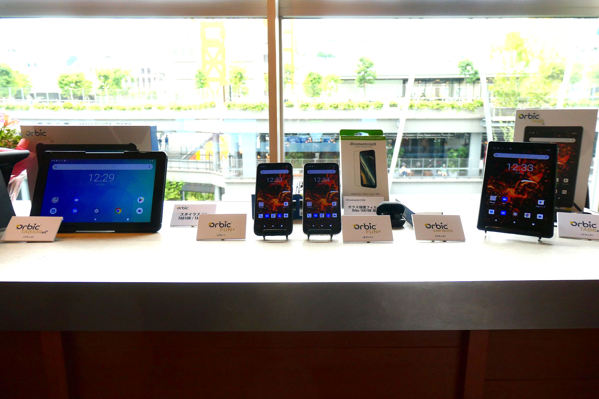 米スマホメーカーのOrbicが日本上陸、2.5万円スマホ「Fun+ 4G」と