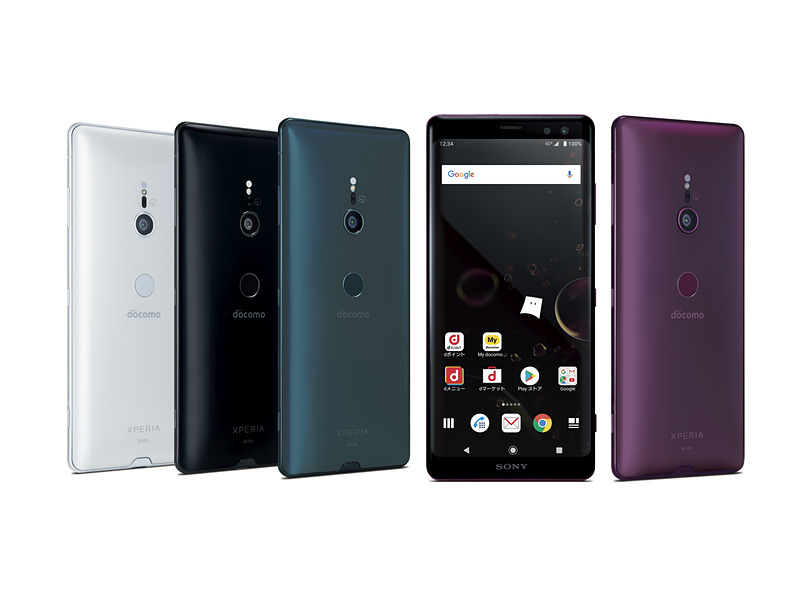 DocomoSIMロック解除済みXperia XZ3 NTTdocomo - Xperia XZ3 SO-01L docomo SIM解除済 SIMロック解除済