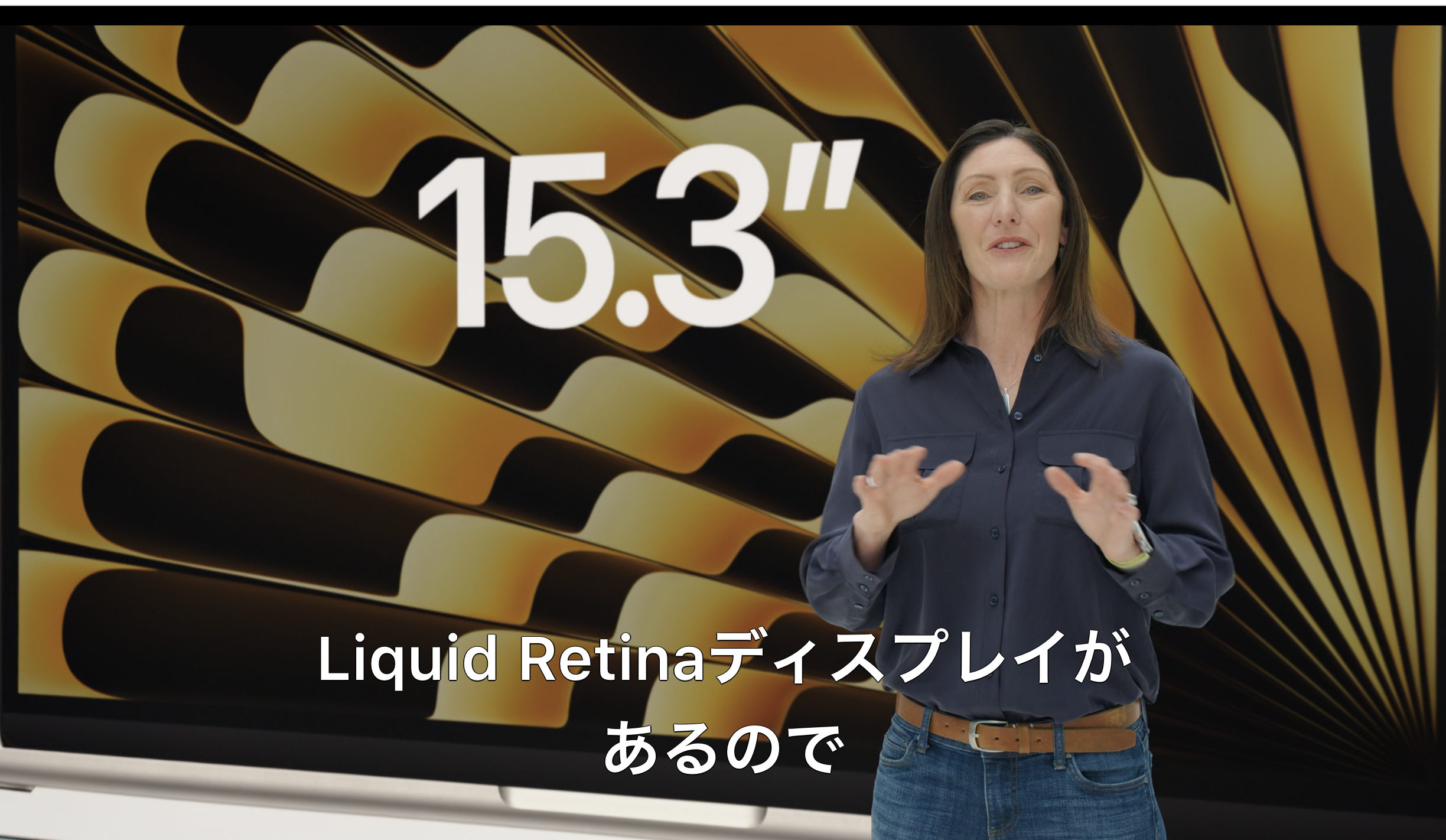 【最終値下げ】【即日発送】MacBook Air M2チップ搭載 15インチ MacBook Air 15インチ Apple M2チップ搭載モデル [2023年モデル /SSD