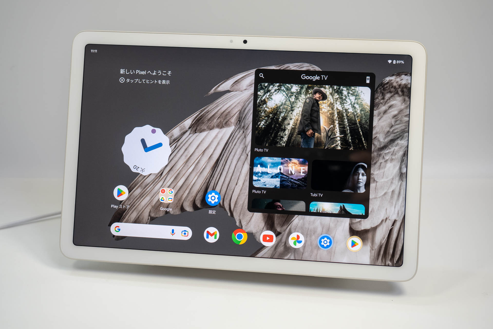 Google Pixel Tablet」レビュー、価格と性能とのバランスに優れた