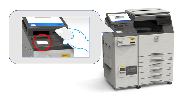 ローソン・ファミマのシャープ製コピー機、スマホでQRコードかざすだけ