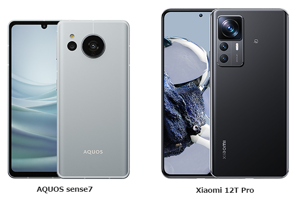 BIGLOBEモバイル、「AQUOS sense7」と「Xiaomi 12T Pro」発売