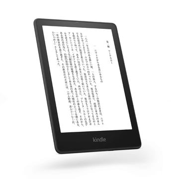アマゾン「Kindle Paperwhite」新モデルを発表、6.8インチに大型化