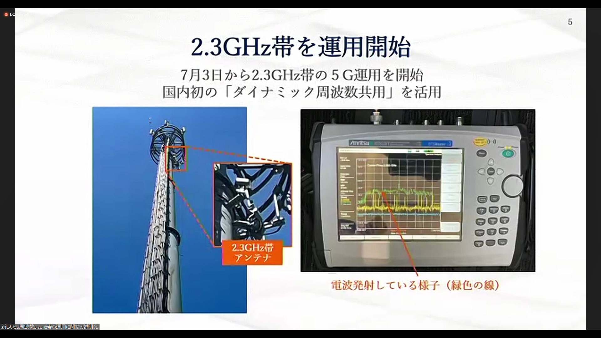 hige58様 専用（9月12日まで有効） （SHUREシュア/SM58S 定番