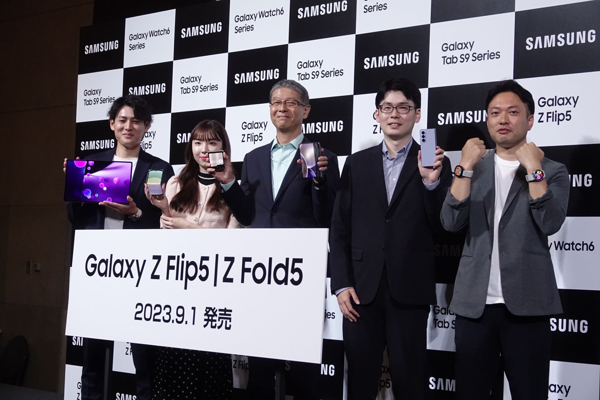 サムスンが「Galaxy Z Fold5/Z Flip5」などを国内発表、本誌記事まとめ