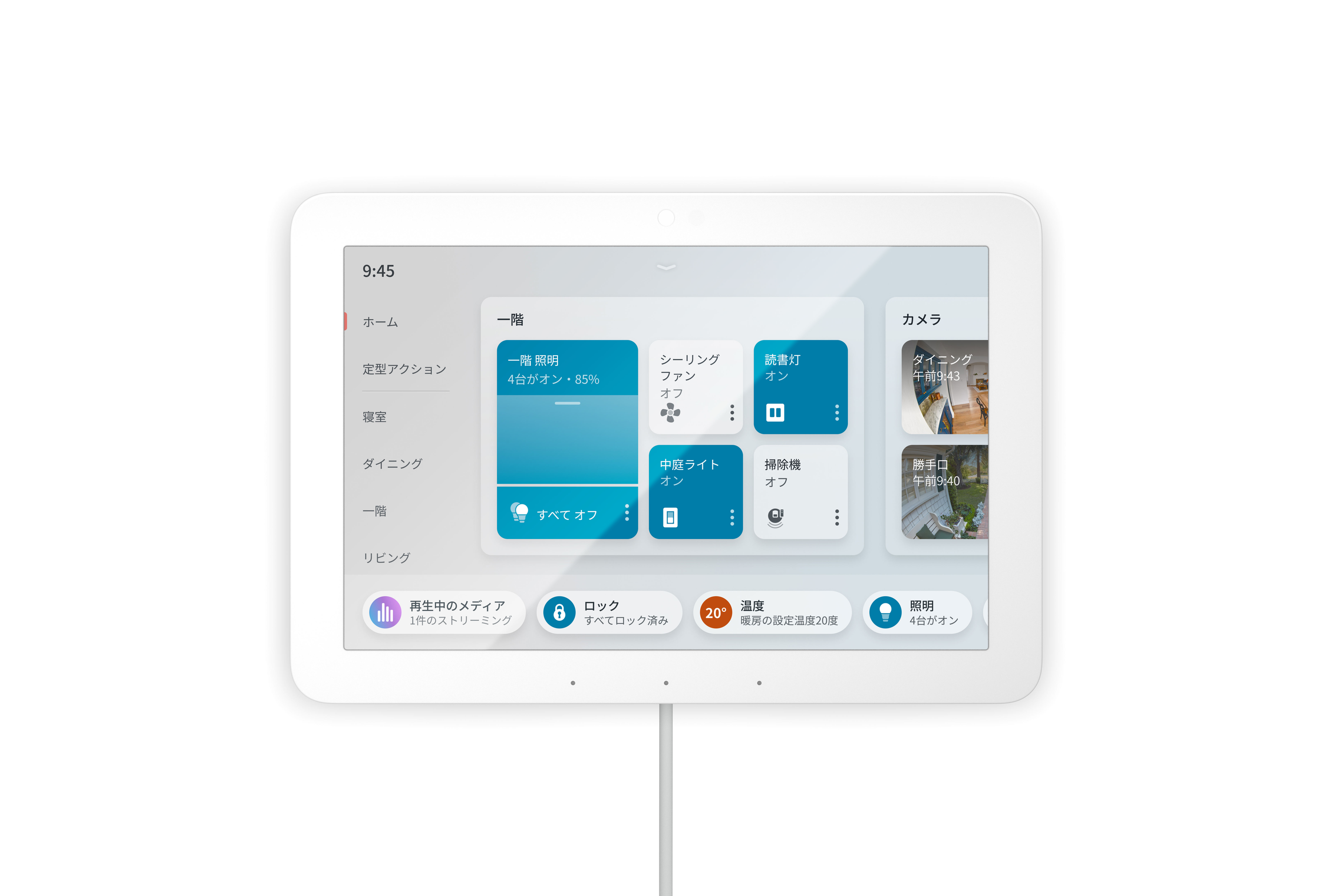 車載・家庭用 AMIEROUS 青3L炊飯器 スマートコントロールパネルを搭載