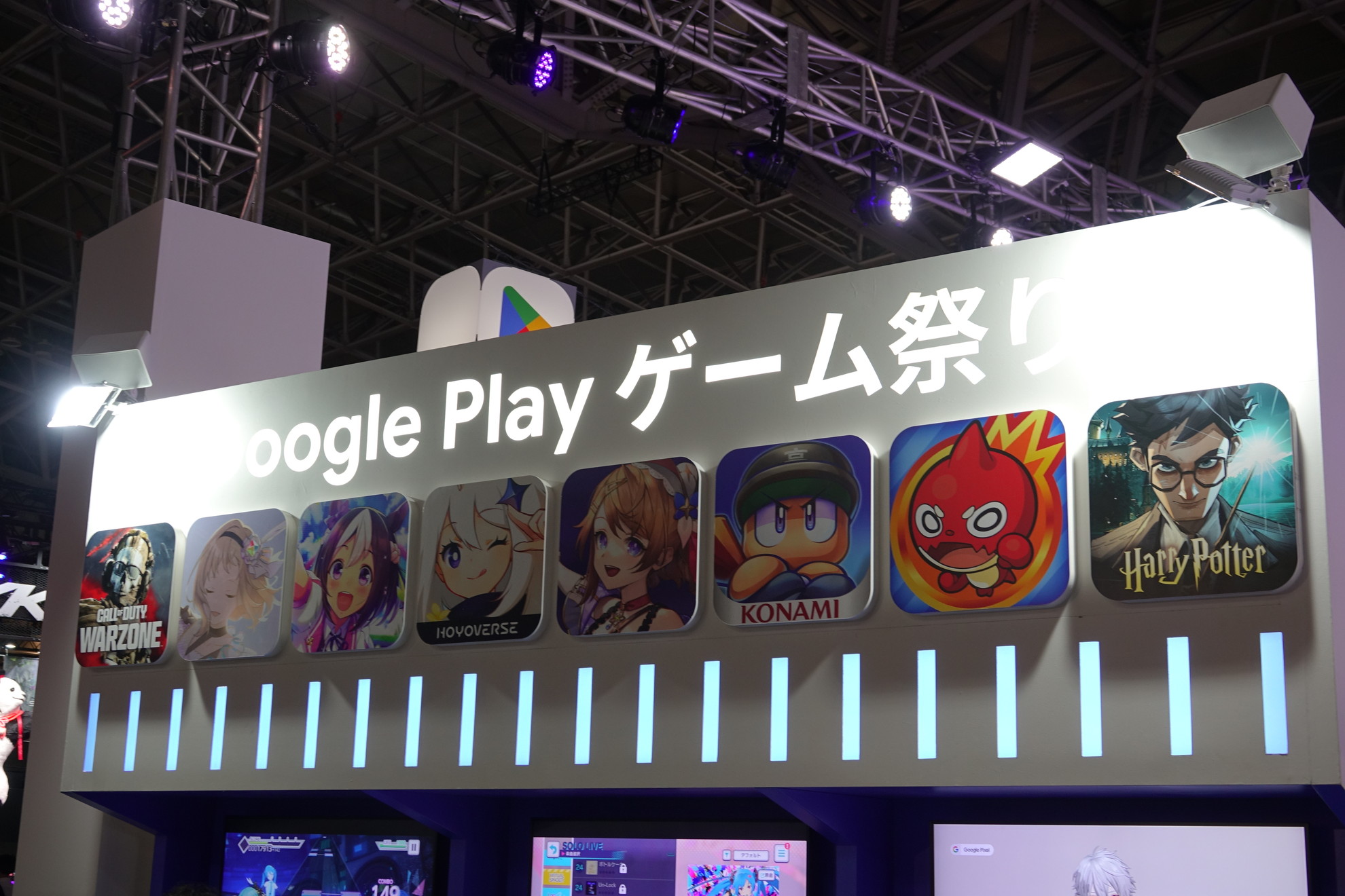 googleplayバッジ 販売 広告