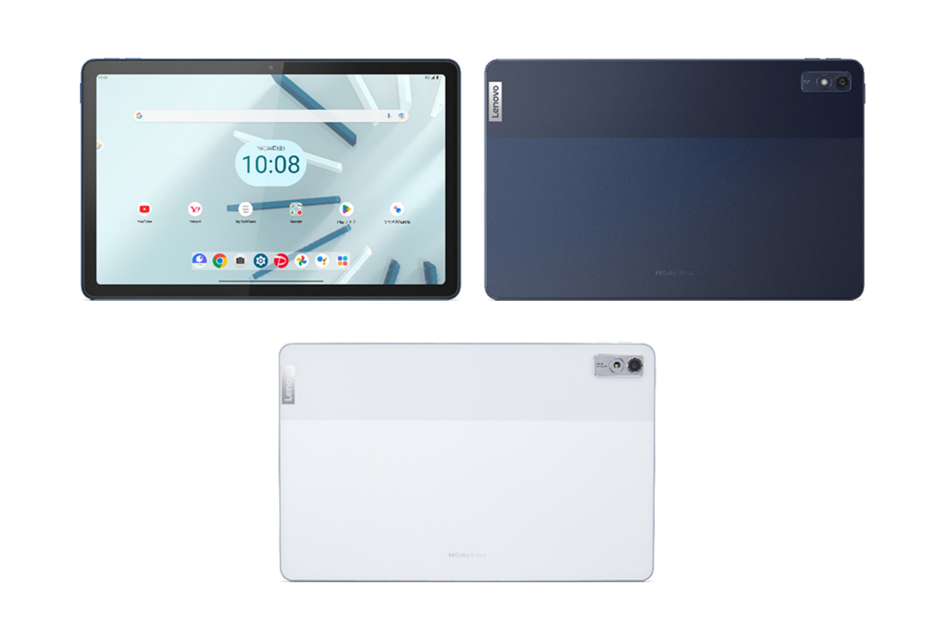 ソフトバンクから5G対応タブレット「Lenovo TAB7」、10月上旬発売