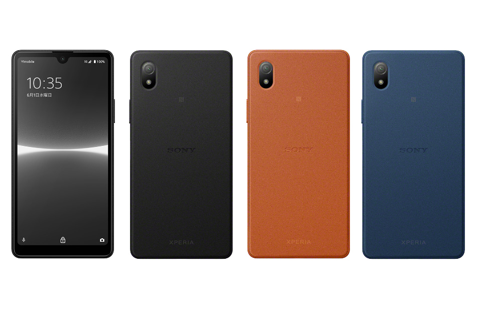 aceSONY Xperia Ace III Black 2台セット