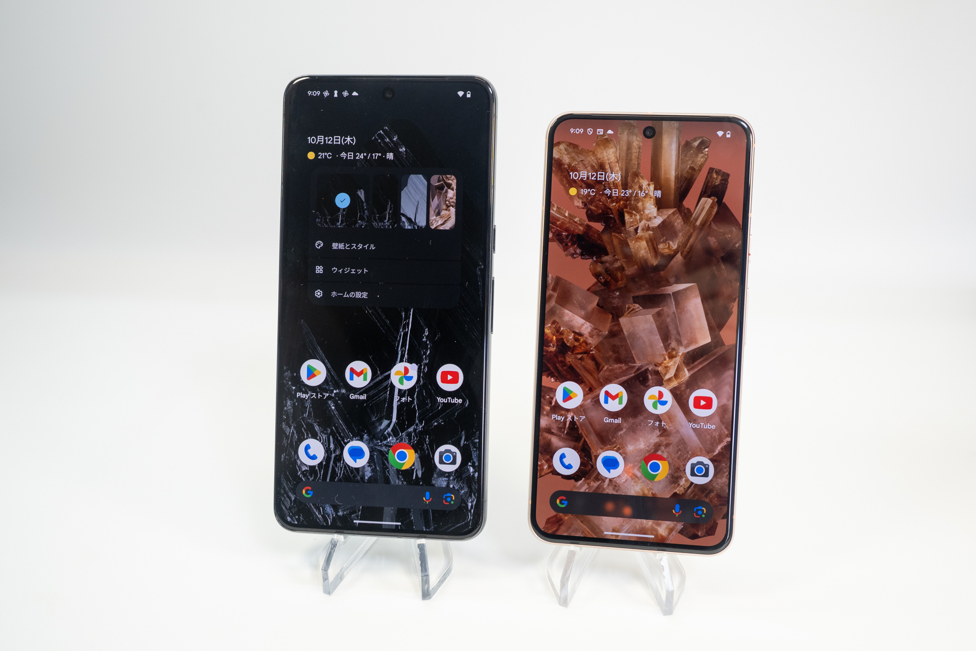 Pixel 8」「Pixel 8 Pro」実機レビュー、グーグルのAIがもたらす「音声