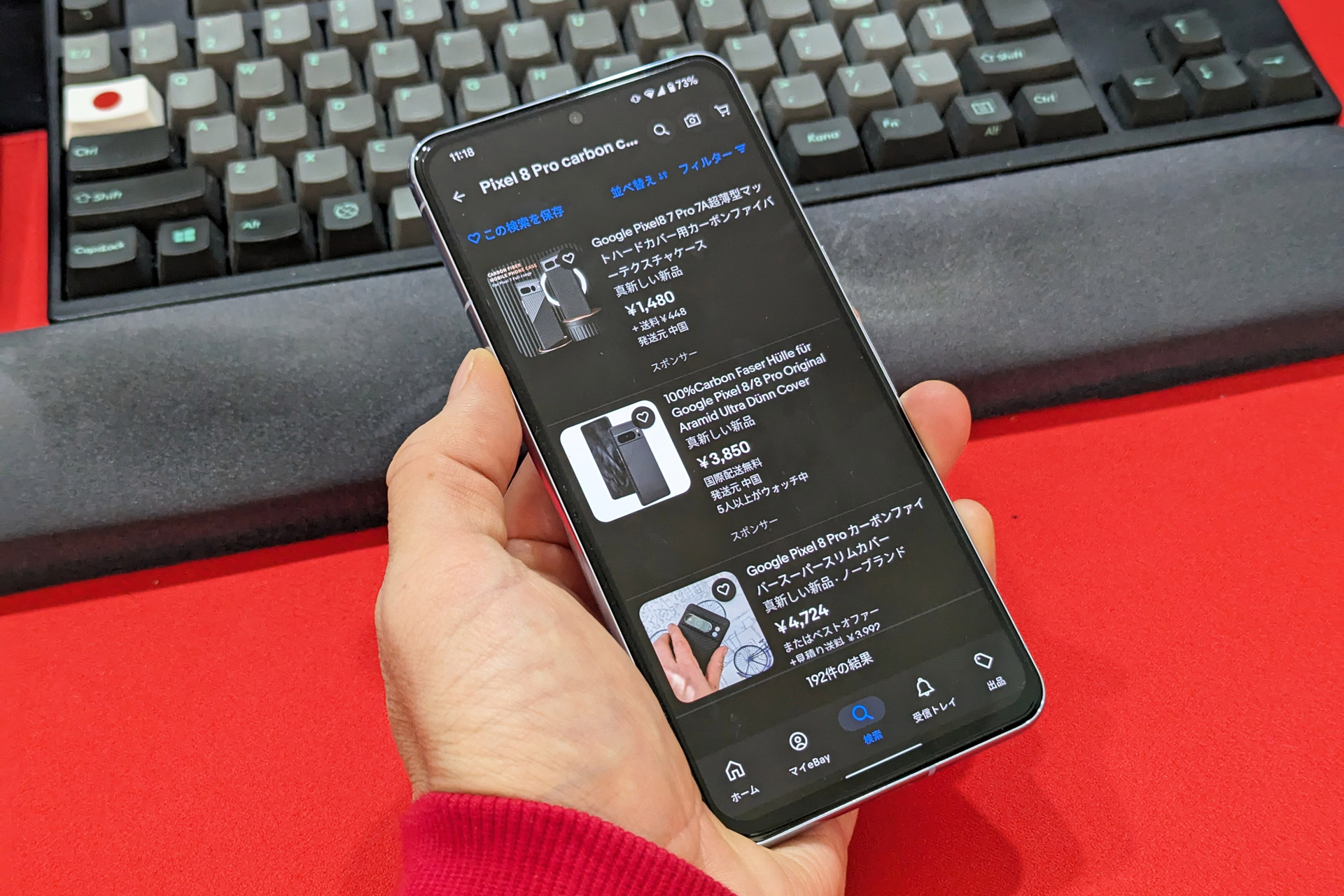 Pixel 8 Proのケースを求めて3000円 - ケータイ Watch