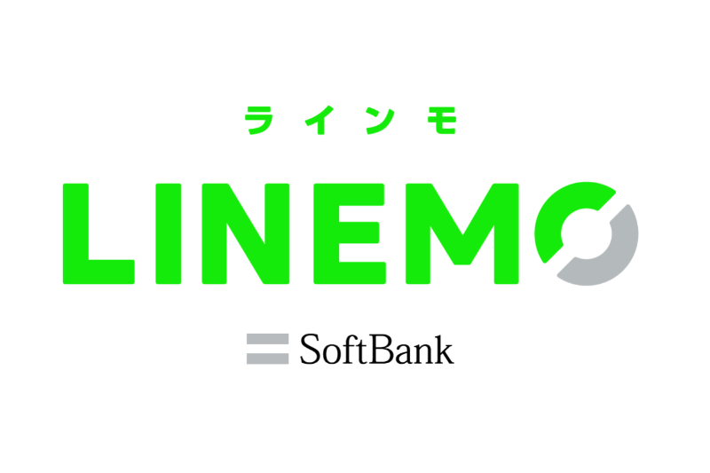 LINEMO」契約で3カ月間ギガを3GB増量、14日まで - ケータイ Watch