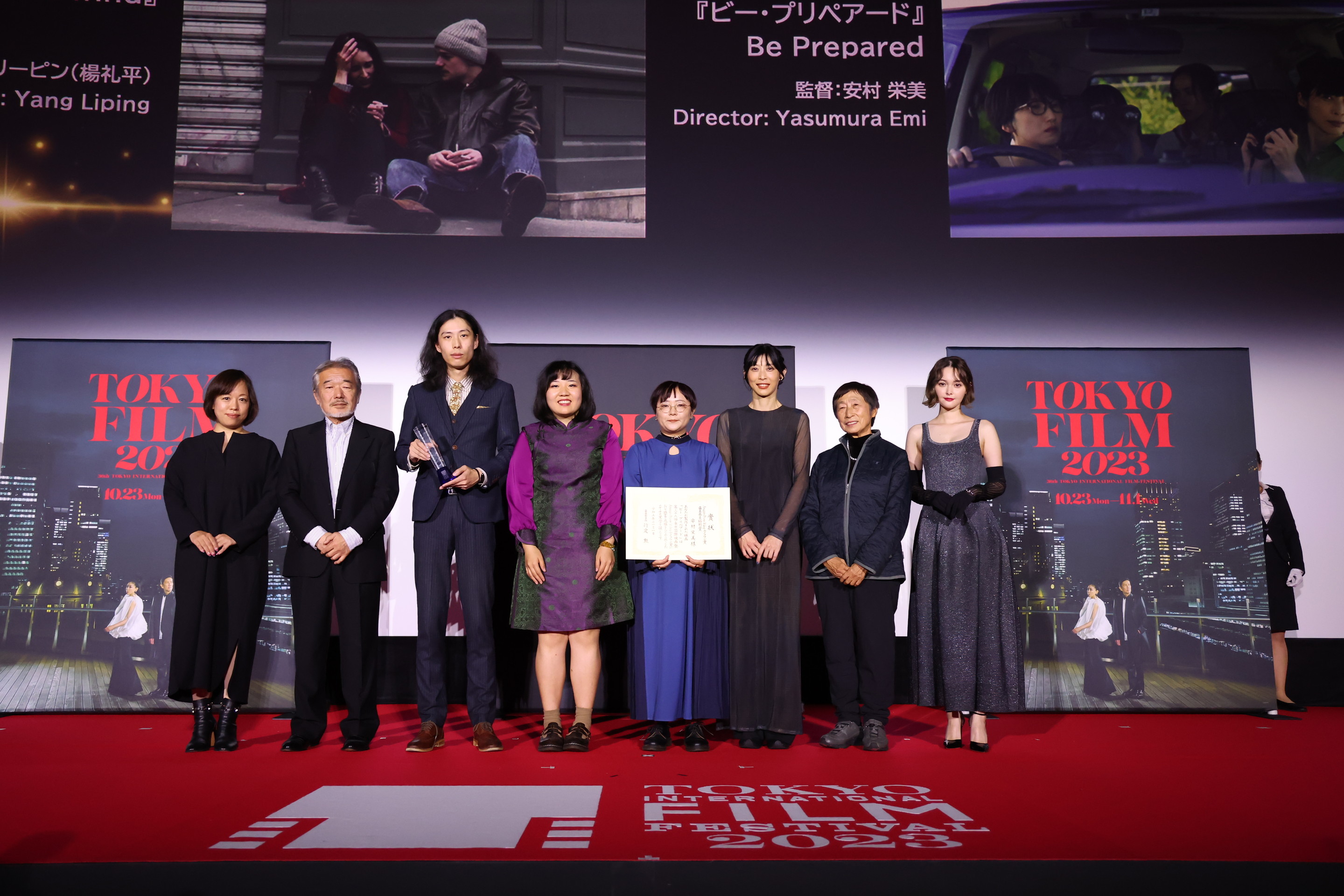 第36回東京国際映画祭「Amazon Prime Video テイクワン賞」はヤン監督