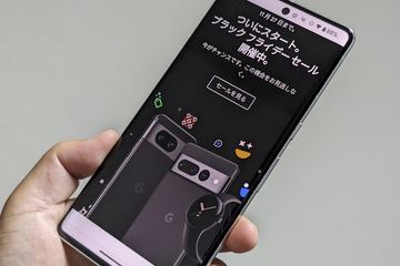 スマホ＆携帯電話の最新情報・ニュース - ケータイ Watch