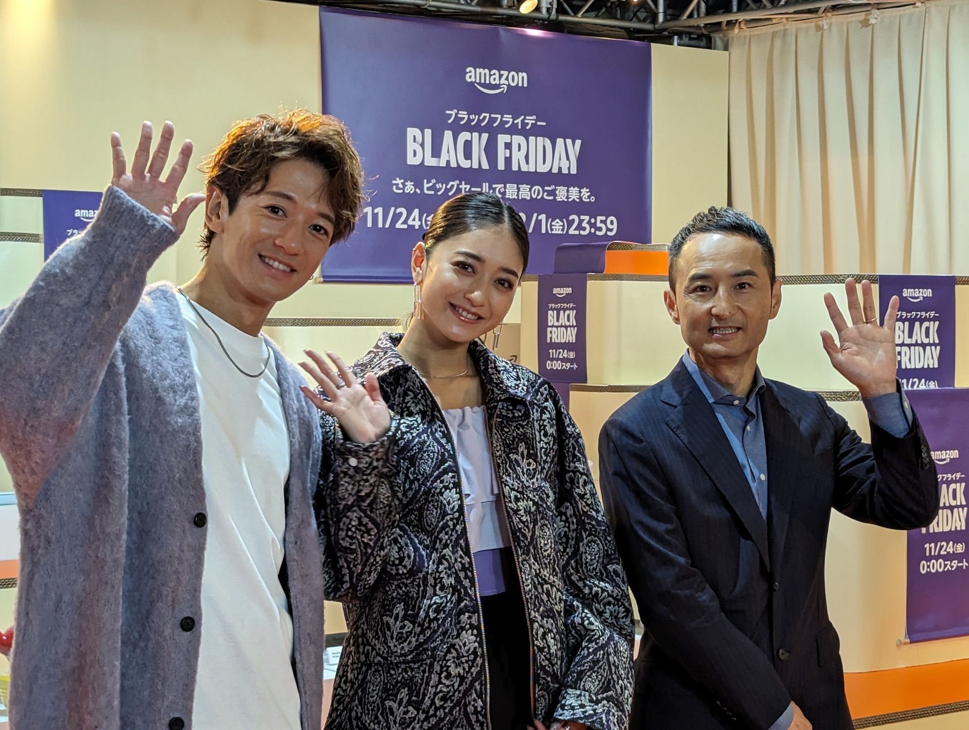 ズイール‼️早ブラフラセール‼️アマゾン‼️バラ売り可能‼️（3点以上から） ズイール‼️早ブラフラセール‼️アマゾン‼️バラ売り可能‼️（3点以上