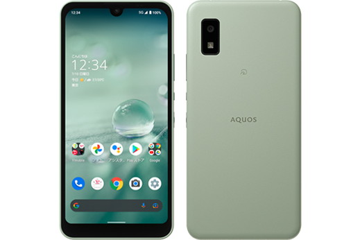 アマゾンでワイモバイルのスマートフォンがセール、「AQUOS wish2」が