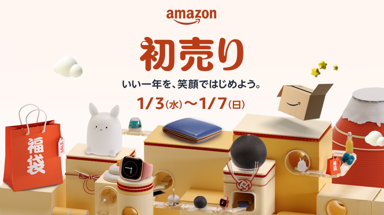 Amazon「初売り」は1月3日～、Fireタブレットの価格も事前公開 - ケータイ Watch