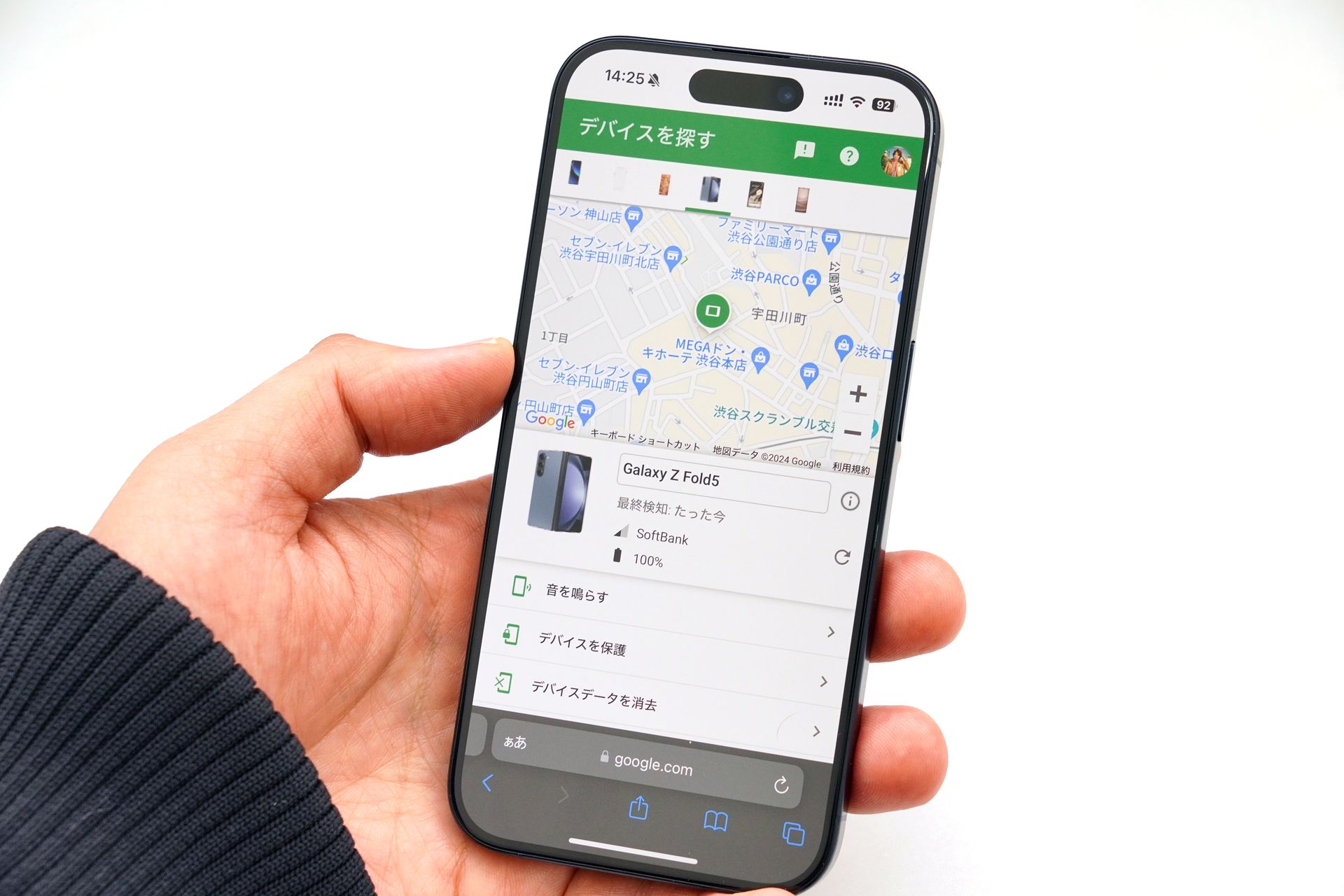 ぶっこわれた携帯 折りたたみって結局どう? 】Galaxy Z Fold4を2年使った結果【次