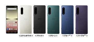ドコモ「Xperia 5 IV」が1.1万円値下げ、3月1日～ - ケータイ Watch