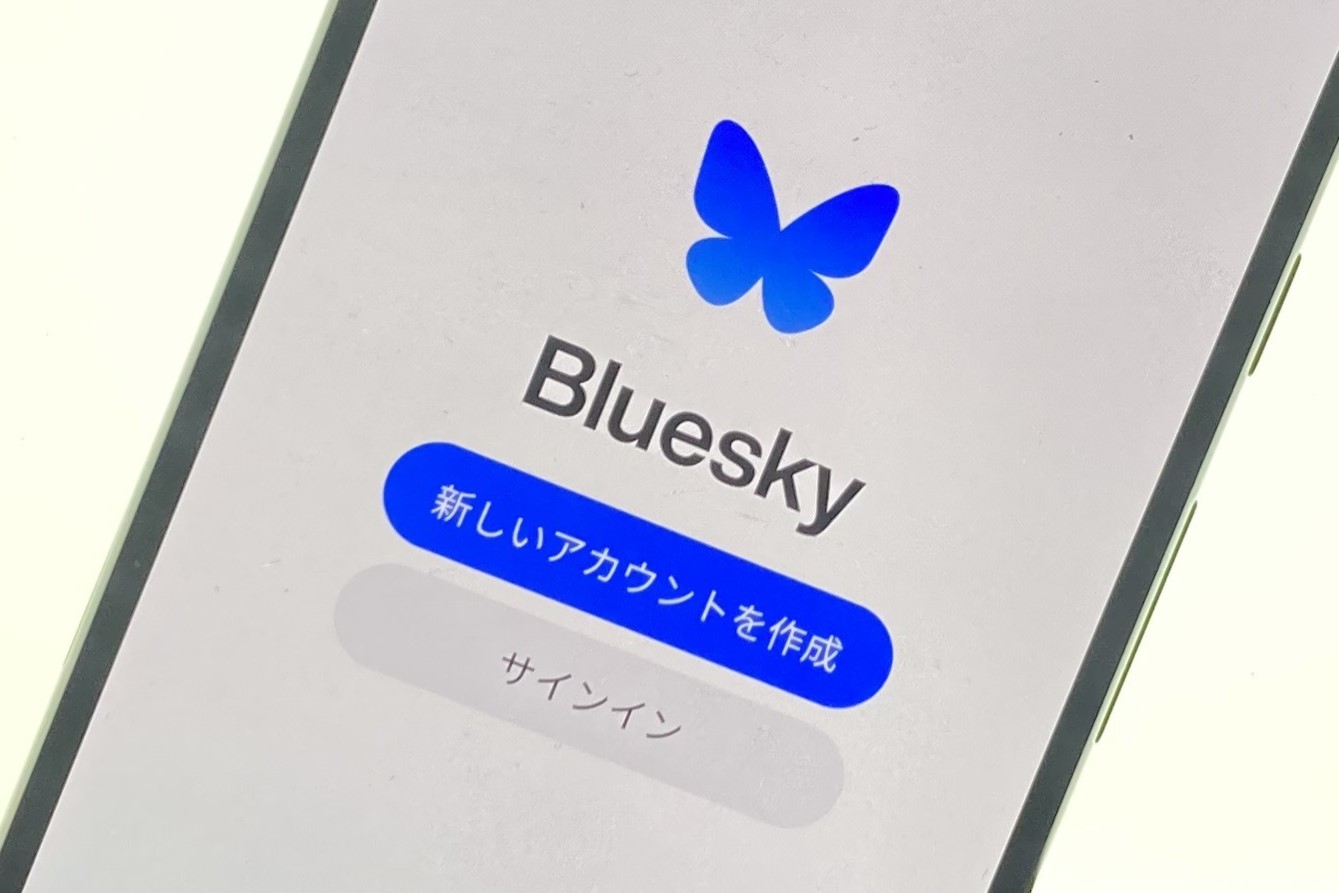 分散型SNS「Bluesky」、招待なしで新規アカウント登録できるように