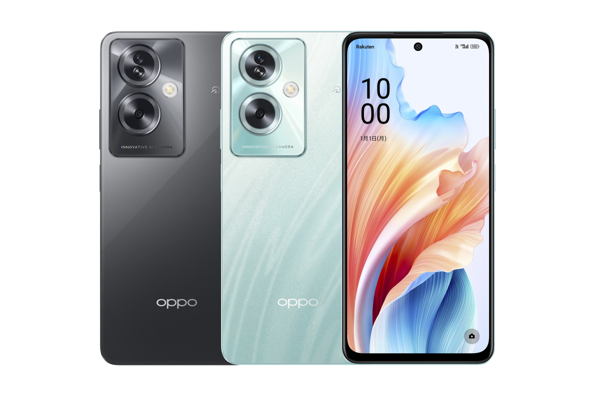 楽天モバイル「OPPO A79 5G」を15日発売、3万3800円でおサイフケータイ