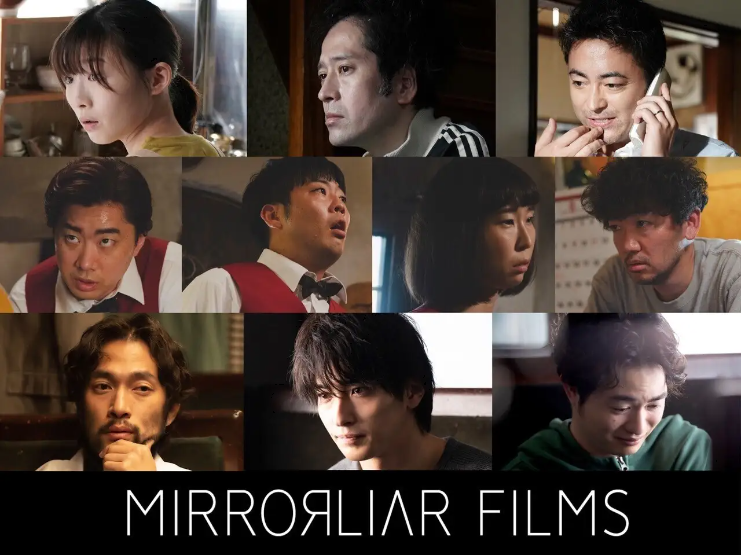 山田孝之ら企画制作「MIRRORLIAR FILMS」、Leminoで配信開始 4月5日