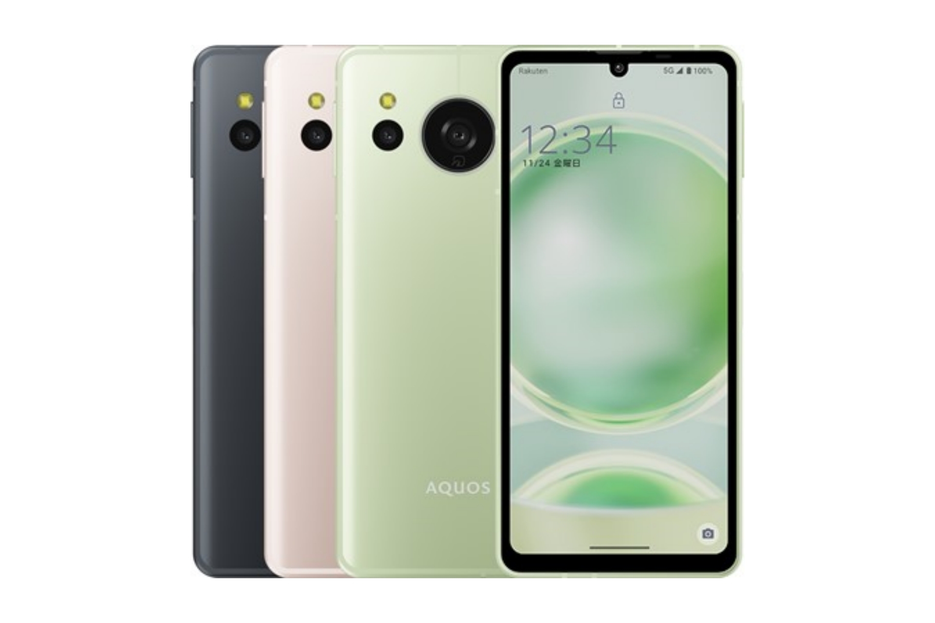 楽天モバイル、「AQUOS sense8」と回線契約セットで2万円割引