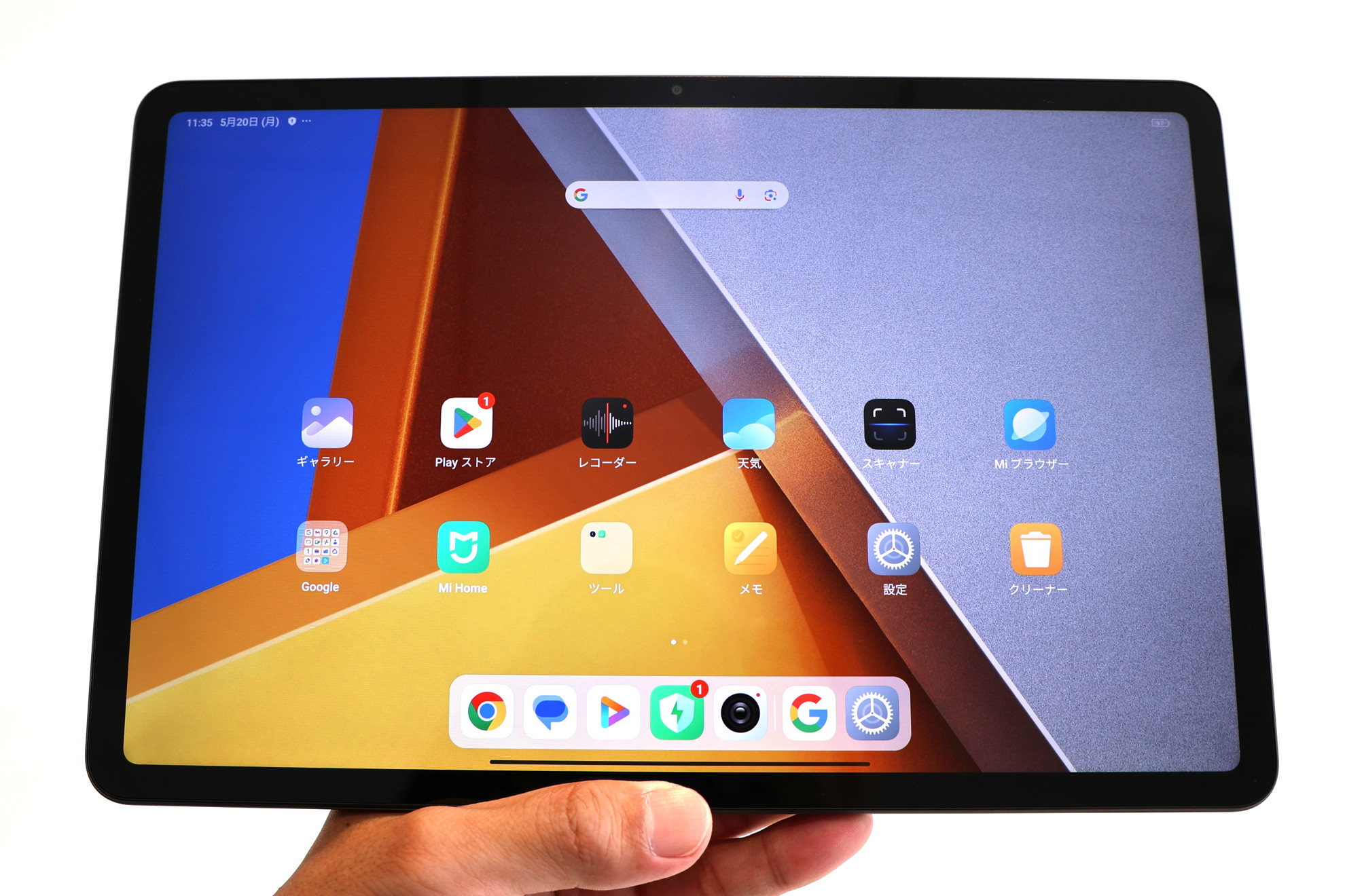 [写真で見る「POCO Pad」] ケータイ Watch