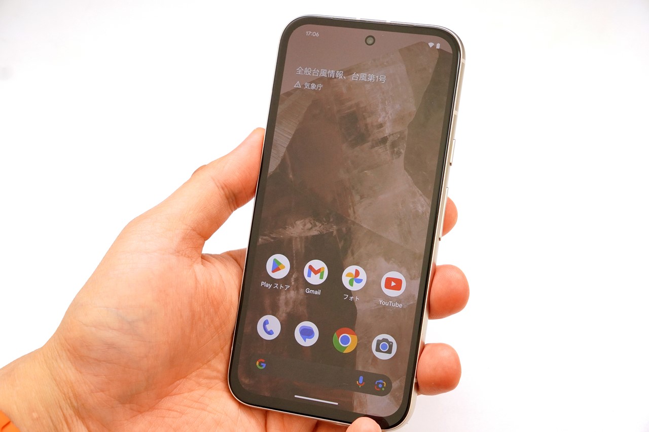 Pixel 8【値下げしました！】 グーグル「Pixel 8」、キャリアの端末購入補助プログラムでの実質負担