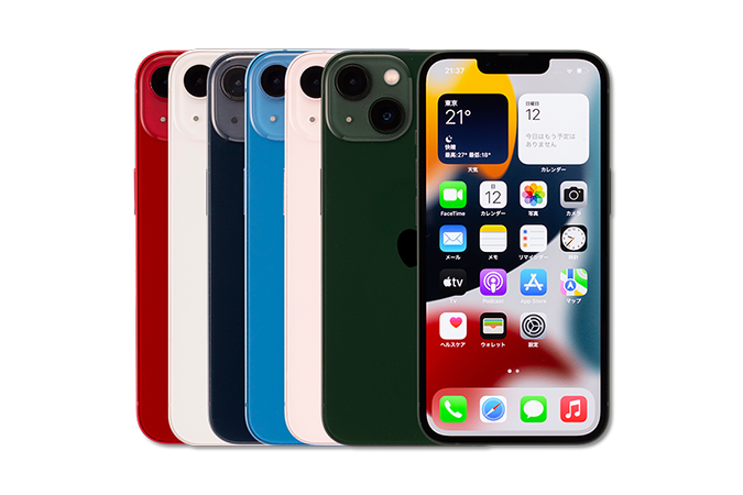 IIJmioから中古美品「iPhone 13」が販売開始、MNPで割引 - ケータイ Watch