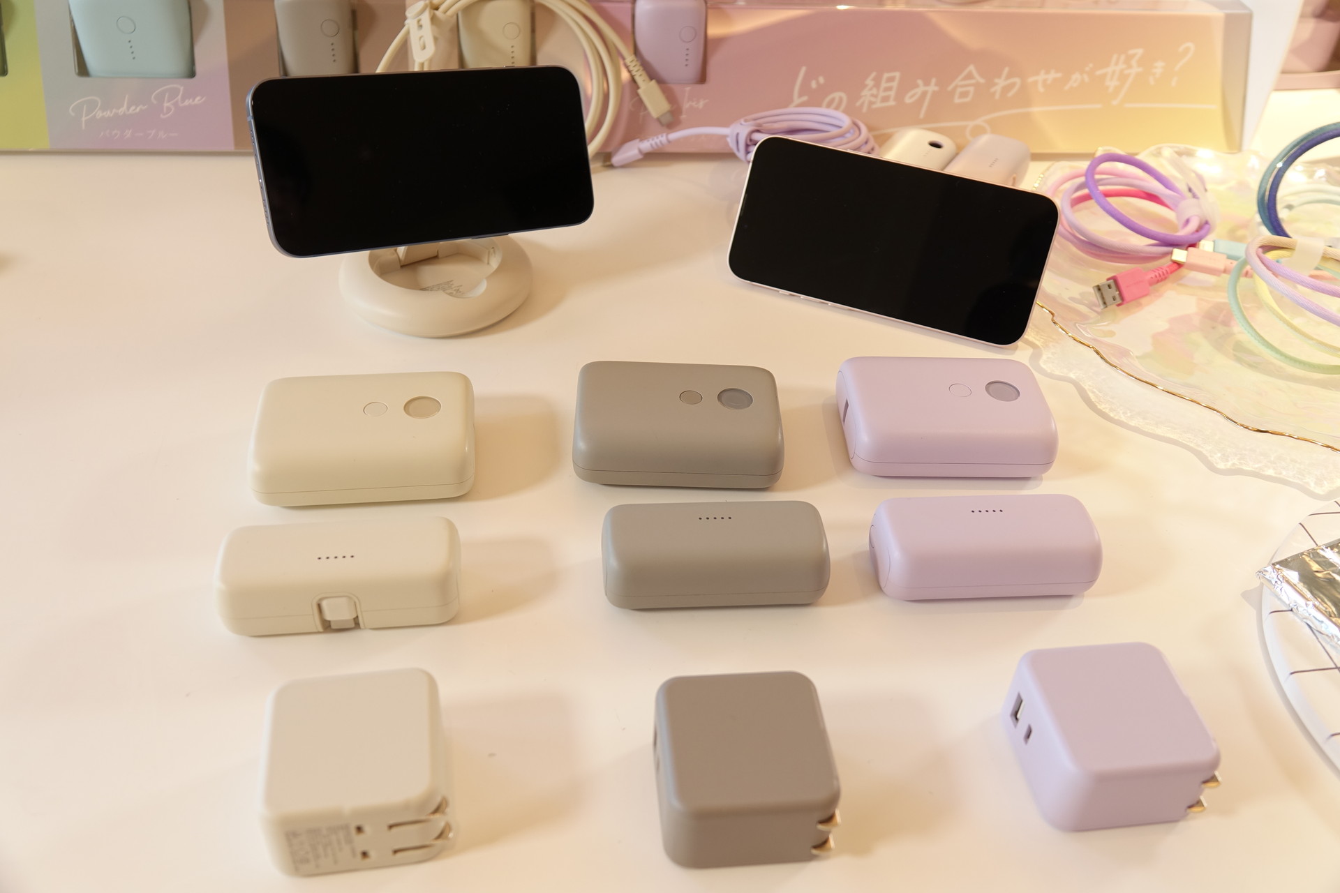 MOTTERU」からQi2対応の充電スタンドなど、新スマホアクセサリー順次