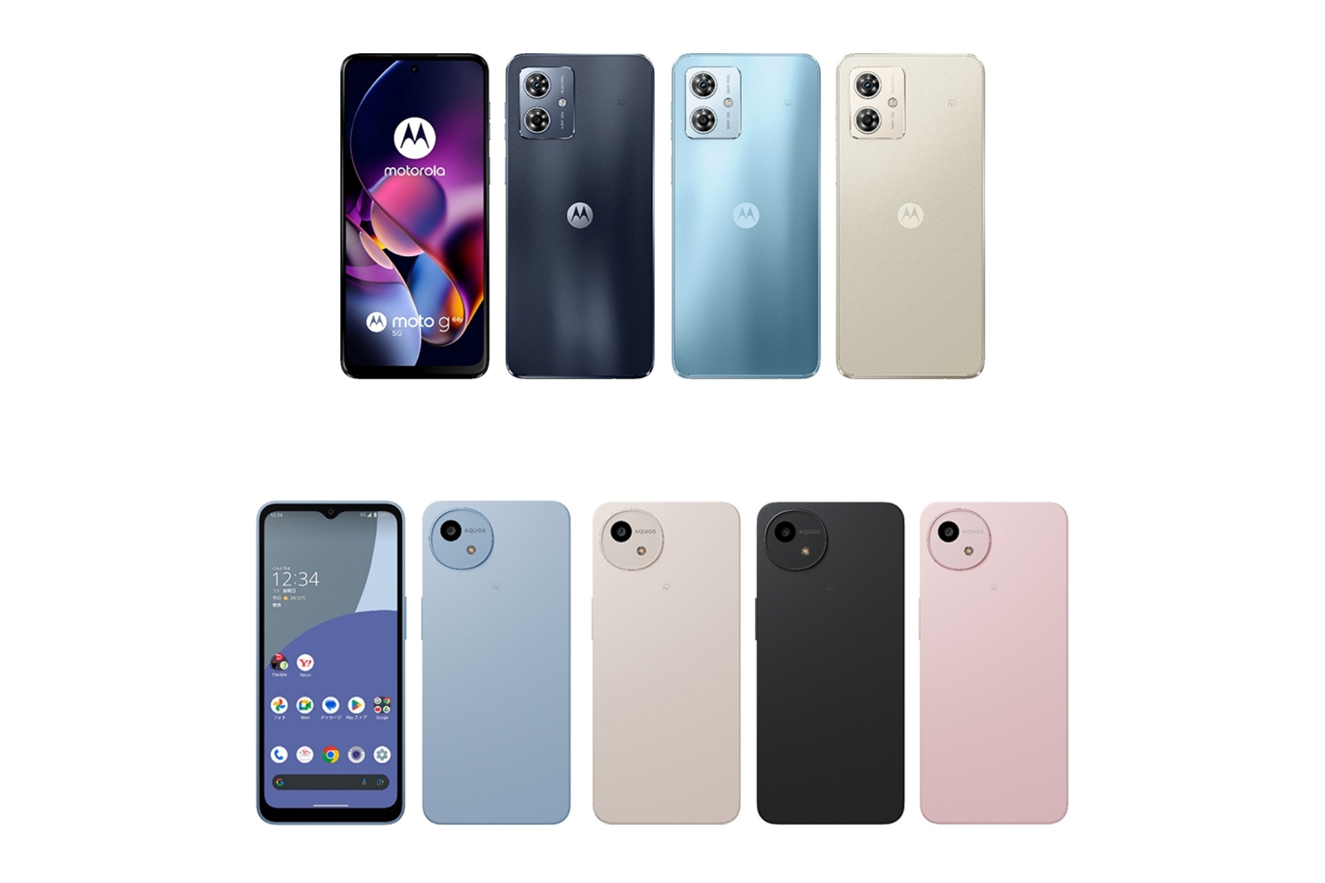 ワイモバイルから「moto g64y 5G」「AQUOS wish4」、7月4日発売