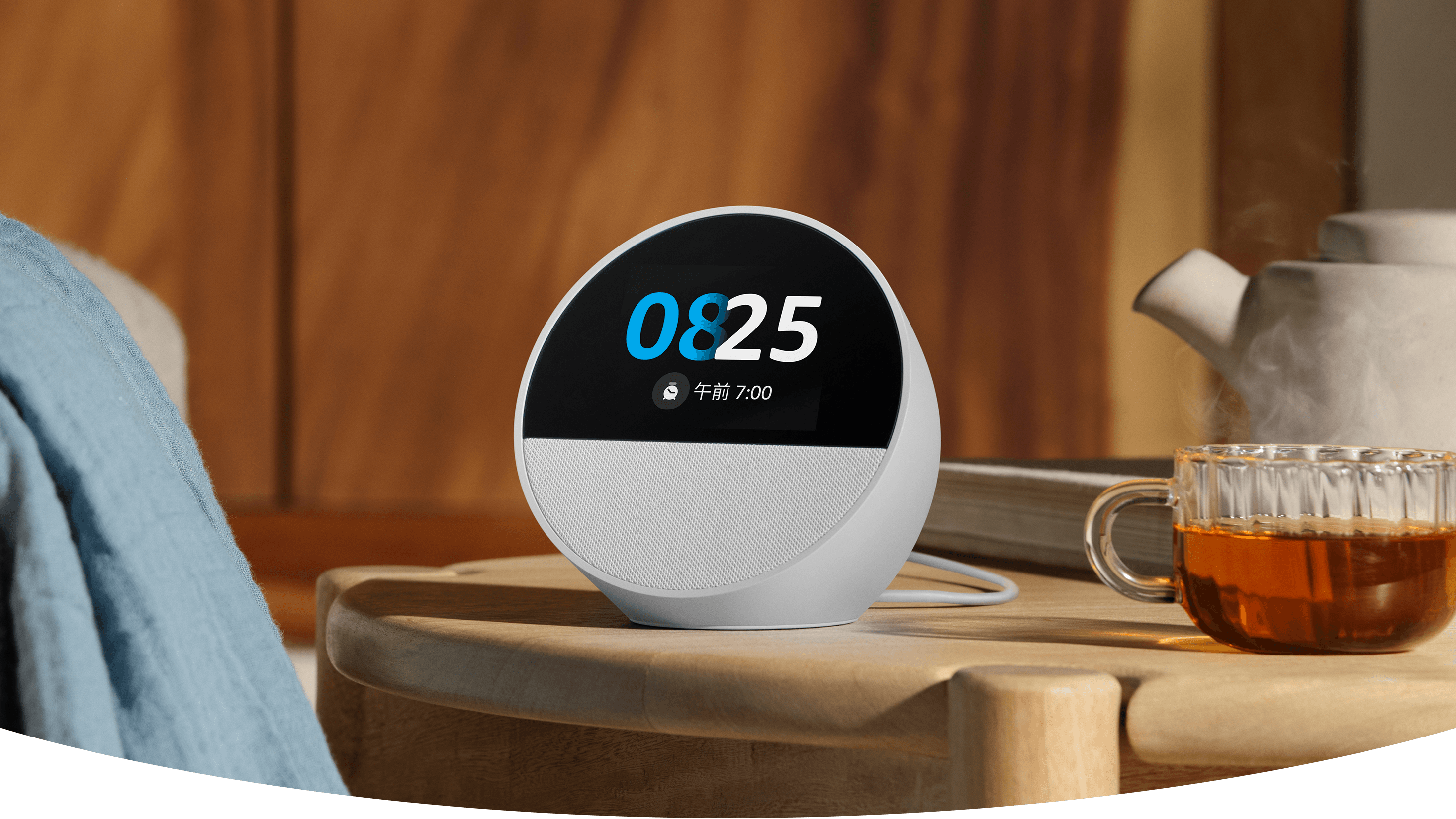 Amazonが「Echo Spot」2024年モデルを発売、Alexa搭載のスマートアラームクロック - ケータイ Watch