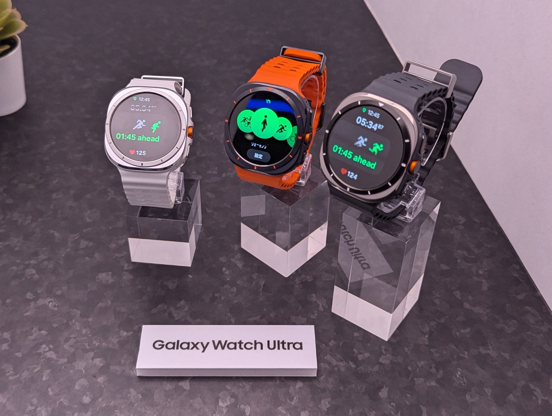 あ*も様 Galaxy S24 Ultra / Galaxy Watch 7 ペ Samsung Galaxy Watch Ultra and Watch 7 hands-on review - Android