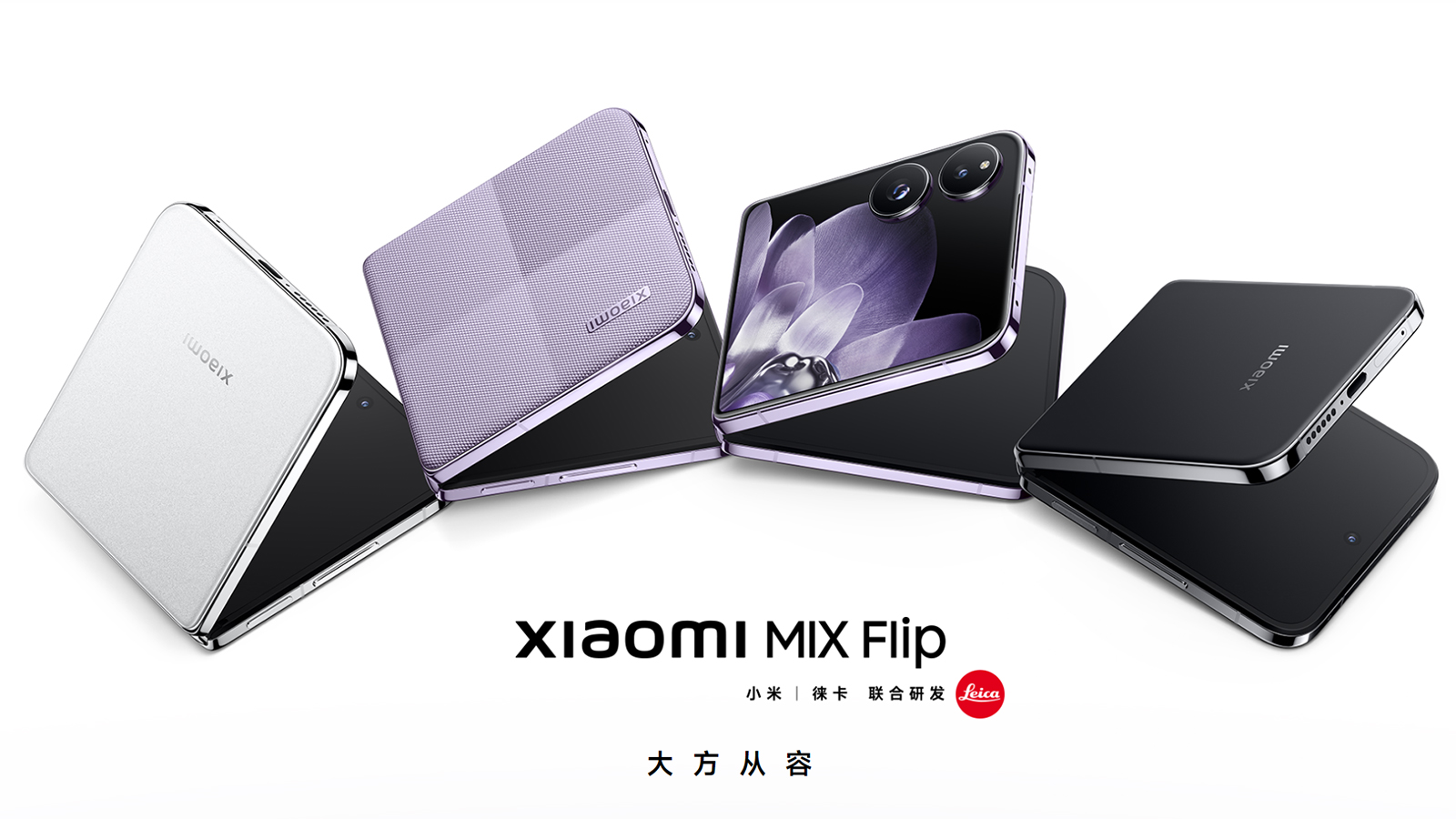 置時計用 スマホ 販売 格安