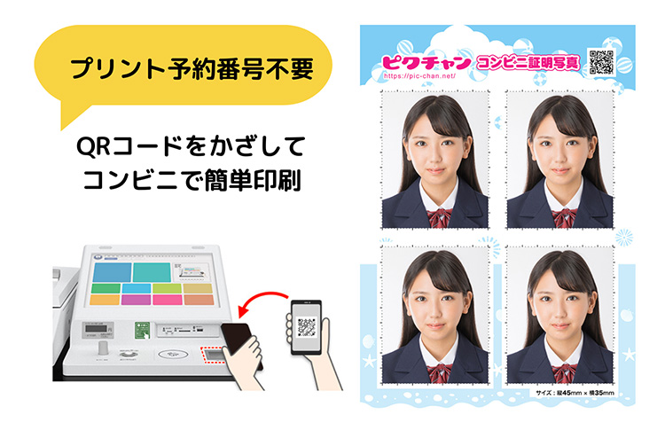 びんちゃん様ご確認用ページ！ こー様オーダー確認用 yuchan様オーダー確認用 ZX｜製品紹介｜YASAKA