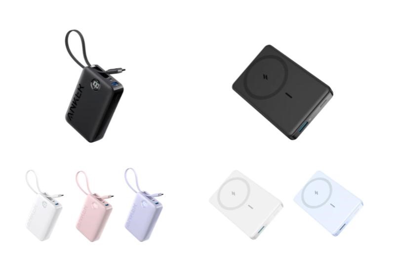 アンカー、モバイルバッテリー2製品を自主回収 - ケータイ Watch