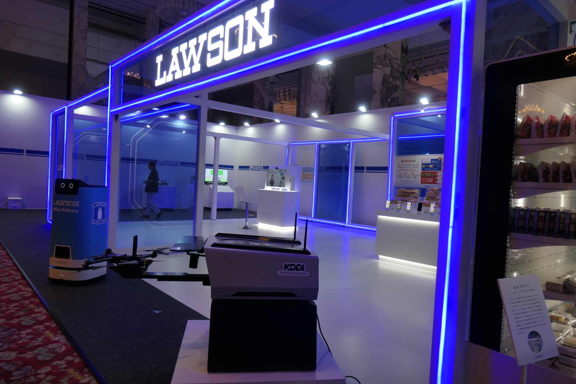 次世代コンビニ」始動、ローソンに新技術取り入れ課題解決 KDDIなど3社