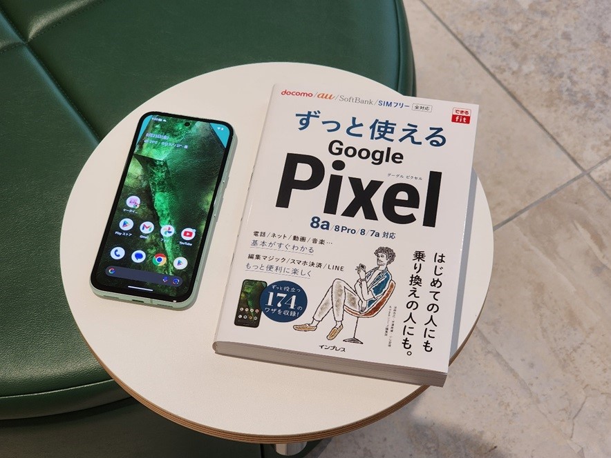 Google pixel 8a SIMフリー (3回ほど使用) Google pixel 8a SIMフリー (3回