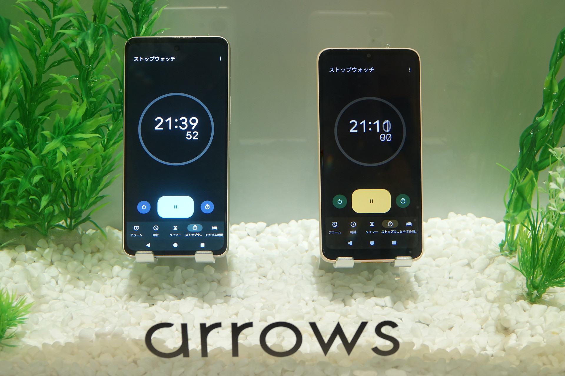 arrows We2」シリーズ2機種に性能向上のアップデート提供へ - ケータイ