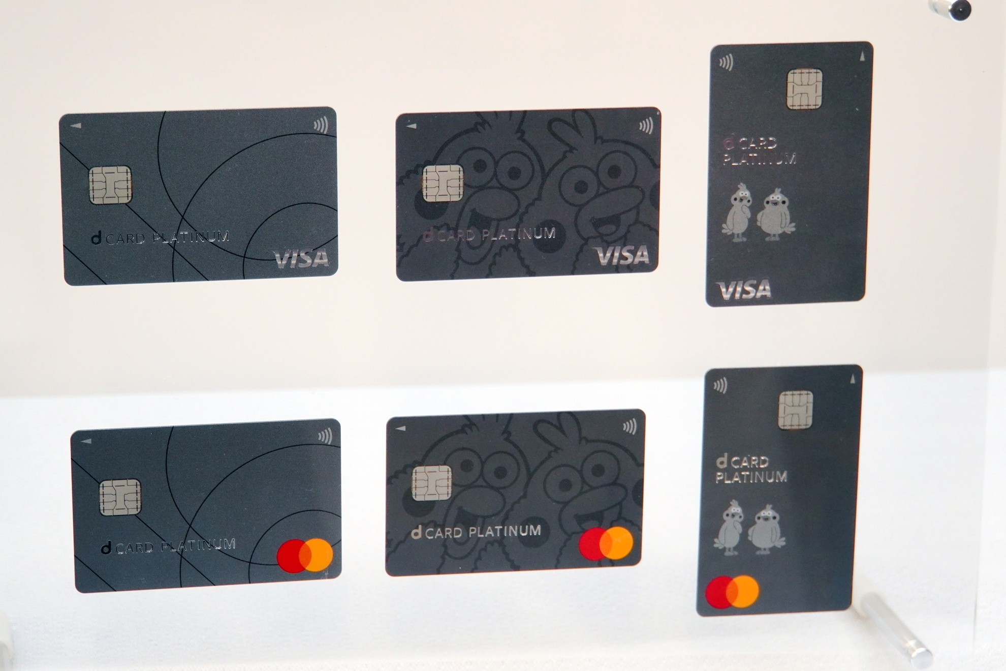 dカードPLATINUM」でどれだけお得になる？ ドコモでんきの特典やGOLDからのアップグレードを解説 - ケータイ Watch