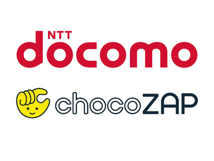 ドコモとchocoZAPが連携、追加料金なしでdヘルスケアが利用できる＋