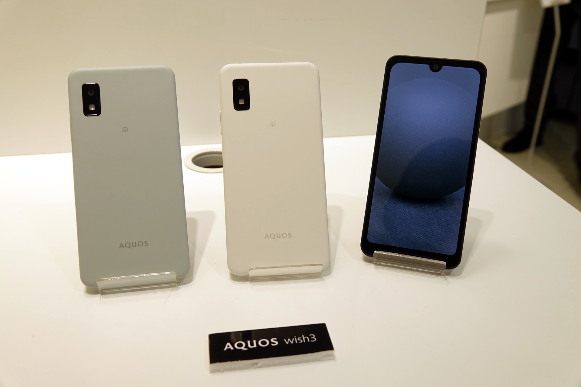 ワイモバイル回線×スマホ」がAmazonでセール、Xperia ACE IIIやReno9 A、AQUOS wish3 - ケータイ Watch