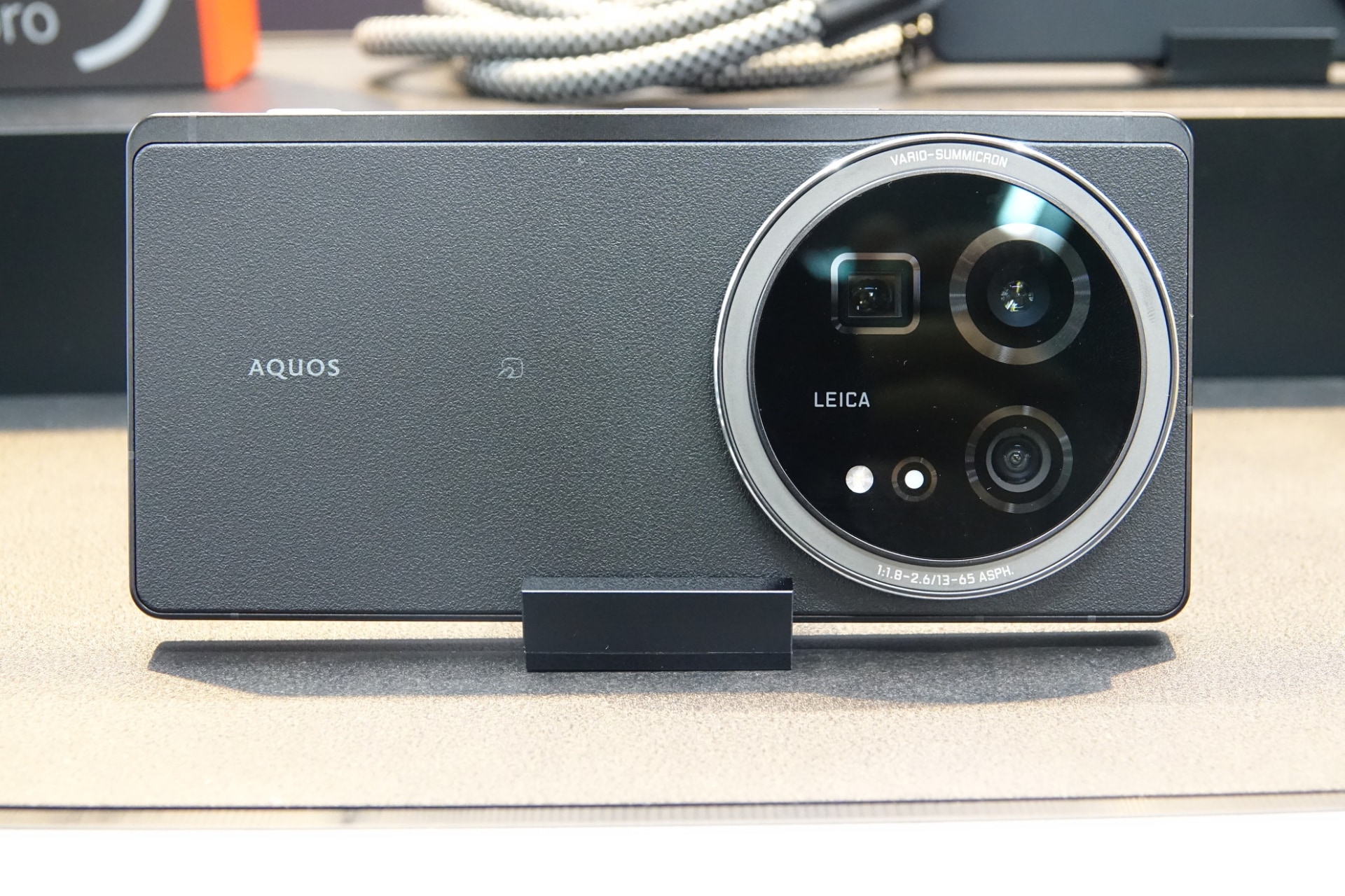 ドコモ「AQUOS R9 pro」を12月5日発売、カエドキPG負担額は23カ月で